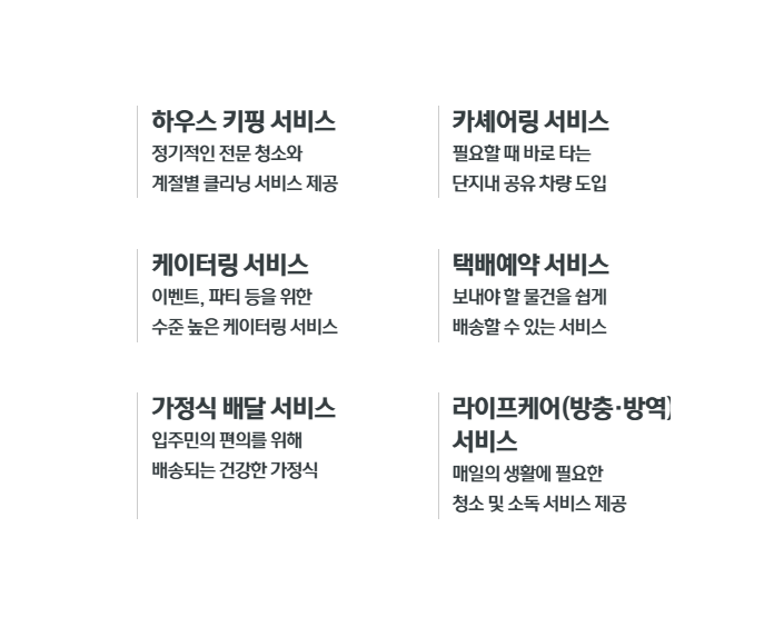 제목 없음2