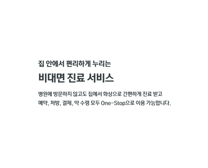 제목 없음6