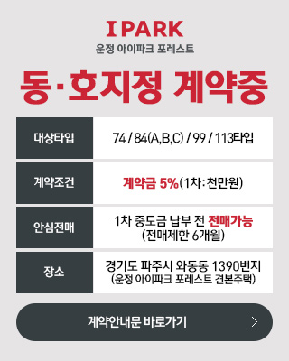 팝업1