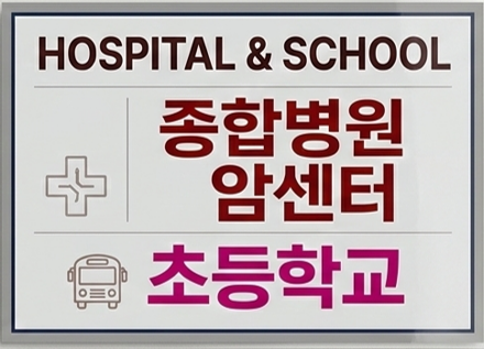실거주 의무 없음