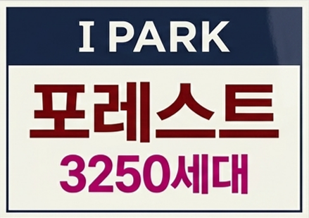 종합병원 암센터 초등학교